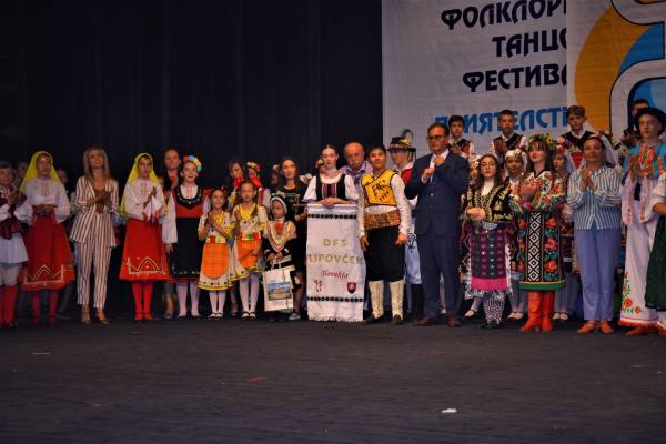 Bulharsko deti – FS Lipovec, photo 1